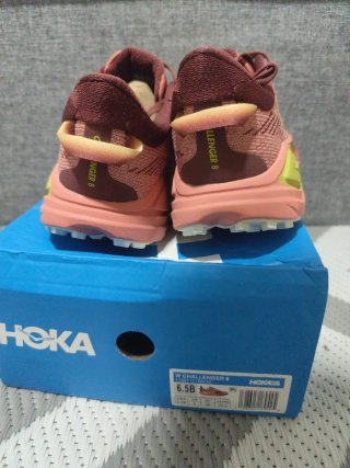 A ESTRENAR, Zapatillas hoka challenger 8
