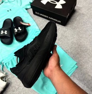 Zapatillas Under Armour Blancas Verano