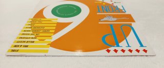 Vinilo Upfront 6 (1987) Serious Records NM/VG++