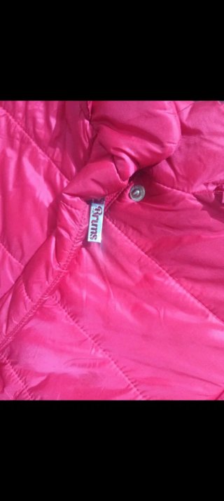 Piumino Brums bimba 12 mesi