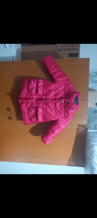 Piumino Brums bimba 12 mesi
