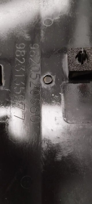 Moldura Puerta Peugeot