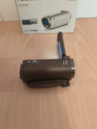 Videocámara Panasonic HC-W570M Zoom 90X Full HD