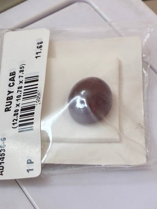 Rubí Natural Cabujón 11.68 Ct AIG