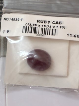 Rubí Natural Cabujón 11.68 Ct AIG