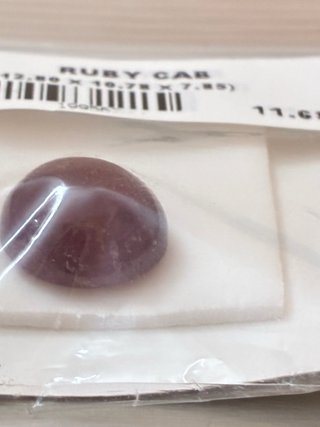 Rubí Natural Cabujón 11.68 Ct AIG
