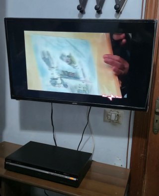 Sony RDR-HXD870 DVD Recorder (Leggi)