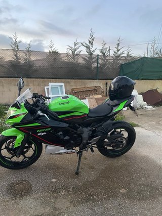 Kawasaki Ninja 125