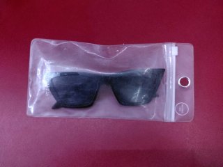 Gafas de sol Stradivarius Kateye + funda