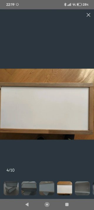 Caja de madera Ikea para juguetes