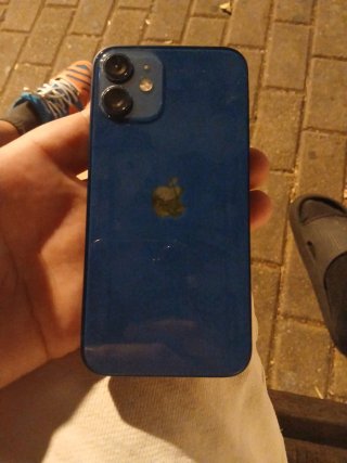 Custodia iPhone 12 Mini Blu