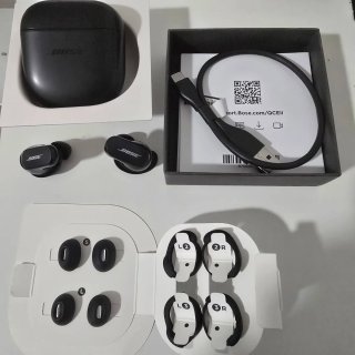 Bose Quietcomfort Earbuds II Negros