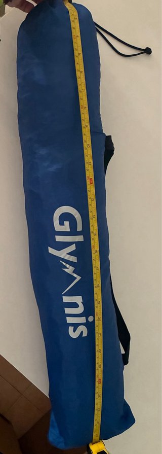 Tienda de campaña Glymnis automática