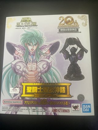 Myth Cloth EX Acuario Surplice 20th Anniversary