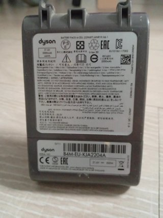 Batería aspiradora Dyson