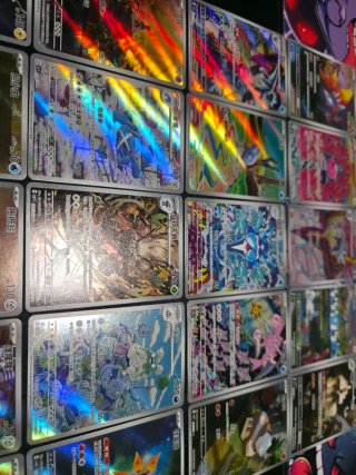 Lote 20 Cartas Pokemon AR