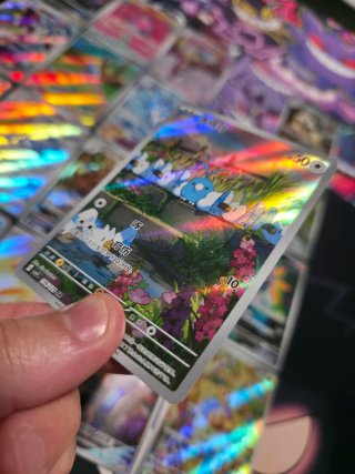 Lote 20 Cartas Pokemon AR