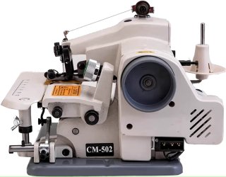 Máquina de coser puntada invisible CM-502