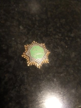 Medalla Protectorado Plata Insignia Ojal