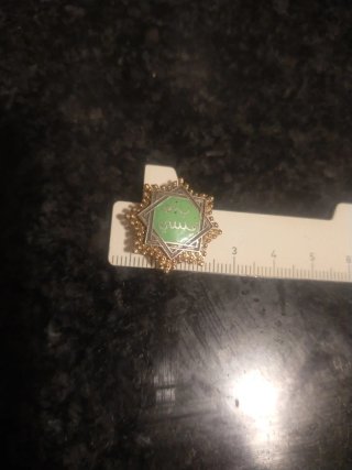 Medalla Protectorado Plata Insignia Ojal