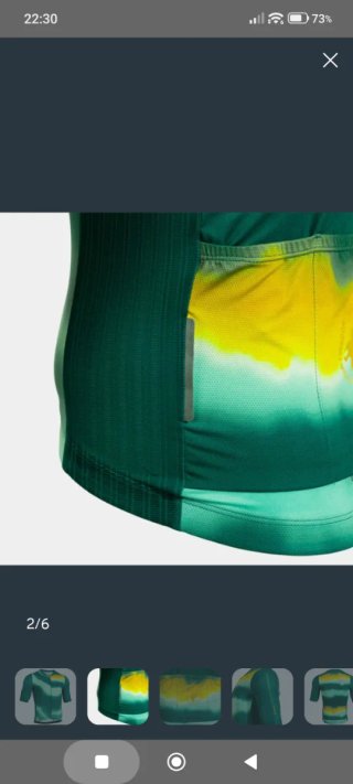 Maillot Ciclismo Joma Talla L