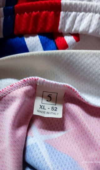 Maillot Ciclismo CSKA-Samara Lada
