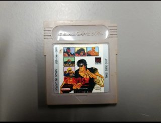 Fist of the North Star - Game Boy (Originale)