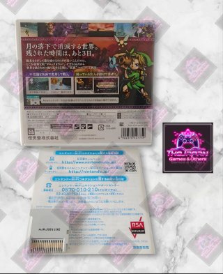 THE LEGEND OF ZELDA: MAJORA'S MASK 3D - 3DS (JAP)