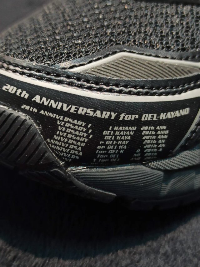 ASICS Gel Kayano 20 Edición 20 Aniversario