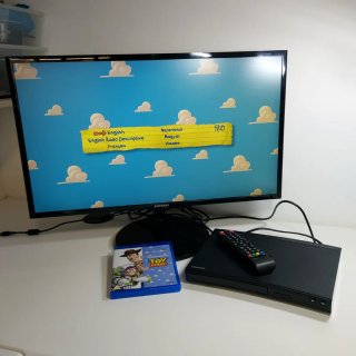 Reproductor Blu-ray 3D Samsung BD-J5900