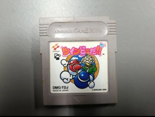 Cartuccia TwinBee Da!! per Game Boy (Giappone)