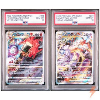 Exclusiva caja Pokémon Mewtwo VSTAR coleccionista