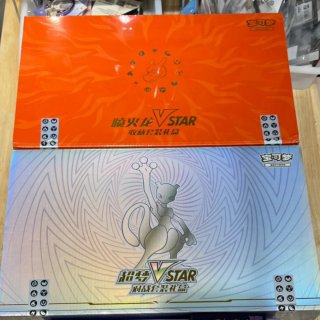 Exclusiva caja Pokémon Mewtwo VSTAR coleccionista