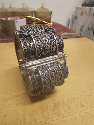 Pulsera Grabada Árabe/Judío