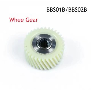 Engranaje Nylon Bafang BBS01/02/SHD