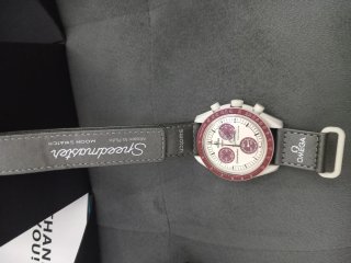 Omega Mission to Pluto Bioceramic