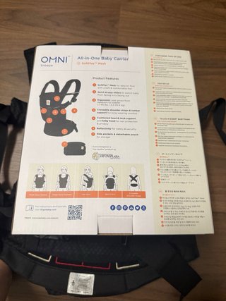 Mochila Ergobaby Omni Breeze Preta