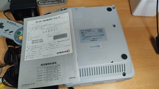 Nintendo Super Famicom con Caja