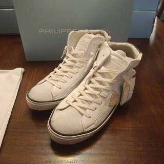 Philippe Model Scarpe Uomo Tg 42