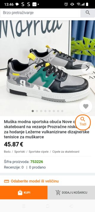 Zapatillas deportivas hombre