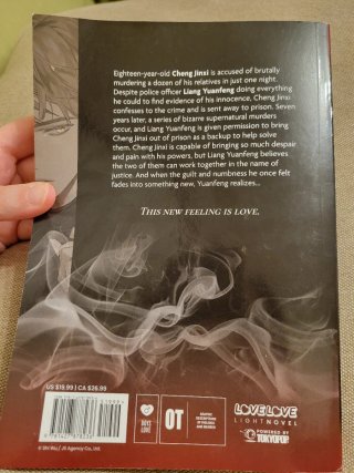 Libro BL: The Wizard, When Words Kill