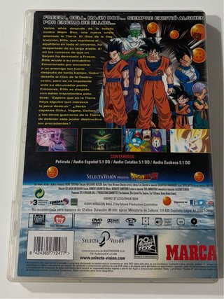 Dragon Ball DVD Colección Marca