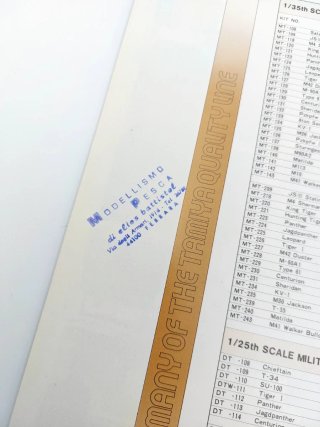 Catalogo Tamiya 1975 modellismo