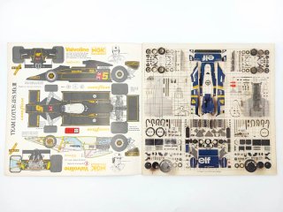 Catalogo Tamiya 1978 modellismo