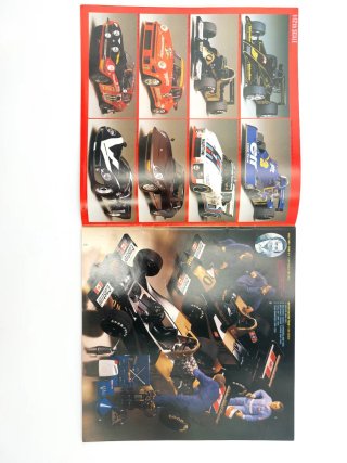 Catalogo Tamiya 1979 modellismo