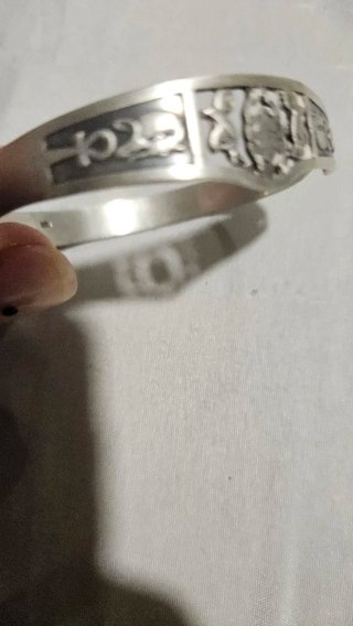 Pulsera Egipcia Plata y Negro