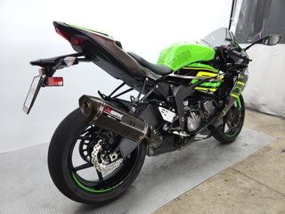 KAWASAKI ZX 6R 2019 11877 kms. de segunda mano por 9.890 EUR en