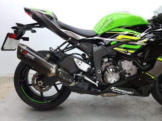 KAWASAKI ZX 6R 2019 11877 kms. de segunda mano por 9.890 EUR en