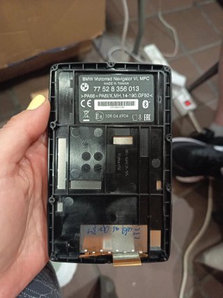 Pantalla BMW Motorrad Navigator VI GPS