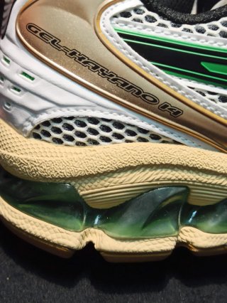 Asics Gel Kayano 14 Verde/Blanco
